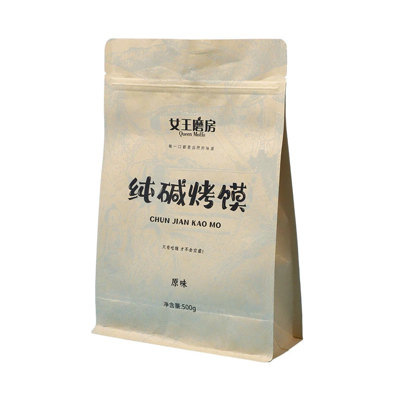 Food Paper Plastic Bag Food Paper Plastic Bag